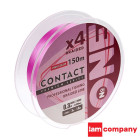 Плетено влакно IAM №One Contact Х4-150 (pink) 0.6PE 