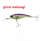 Воблер Jackall Soul Shad 68mm