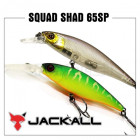 Воблер Jackall Squad Shad 65mm