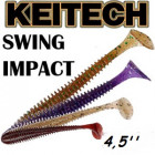Силиконова примамка Keitech Swing Impact 114mm