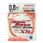 Плетено влакно Linesystem Sea Bass Night Game PE X8 0.8 150M