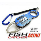 Грипер PROX Fish Catcher 2 Mini