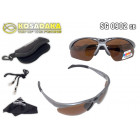 Очила Kosadaka SG-0902GB